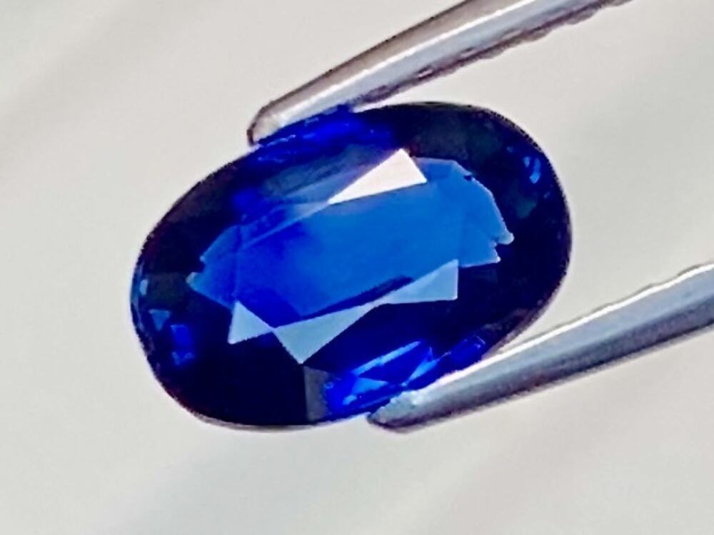 Flawless Unheated CERTIFIED 1.39 Carat African Sapphire!!